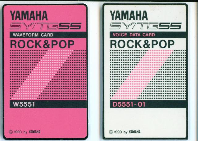 S5551 - Rock & Pop
